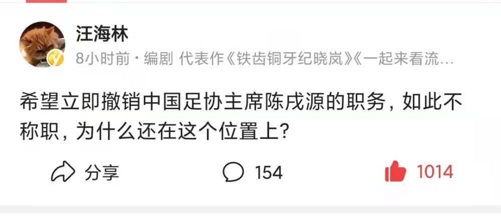 第42分钟，格拉利什禁区前沿带球内切，随后起脚远射，球被门将扑出底线！